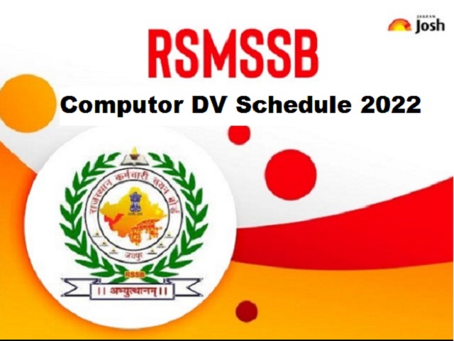 RSMSSB Computor DV Date 2022 Released @rsmssb.rajasthan.gov.in, Download Schedule Here